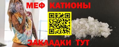 mix Рузаевка