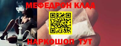 герыч Рязань