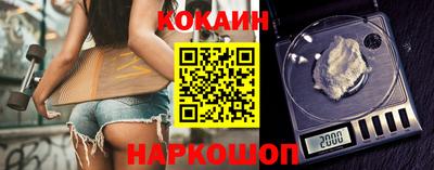 a pvp Пугачёв
