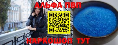 герыч Рязань