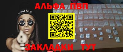 mix Рузаевка