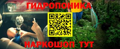 герыч Рязань