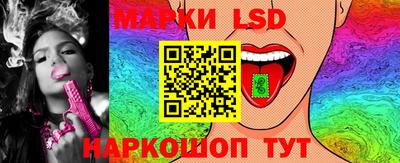 герыч Рязань