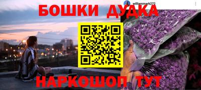 герыч Рязань