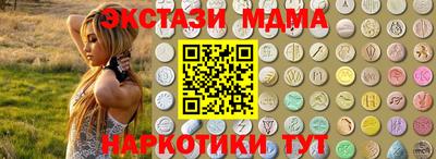 mix Рузаевка