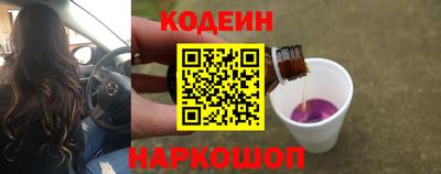 герыч Рязань