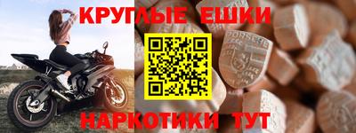 mix Рузаевка
