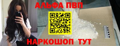 герыч Рязань