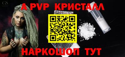 герыч Рязань