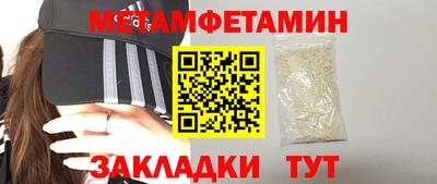 герыч Рязань