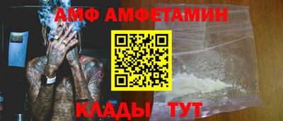 mix Рузаевка