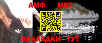 mix Рузаевка