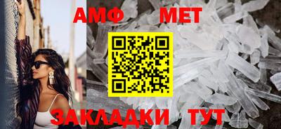 герыч Рязань