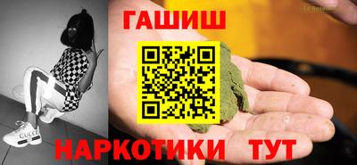 герыч Рязань