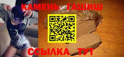 mix Рузаевка
