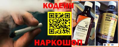 mix Рузаевка