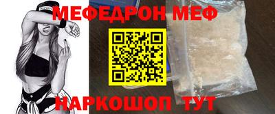 герыч Рязань