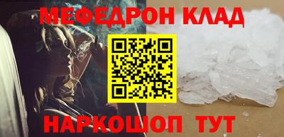 mix Рузаевка